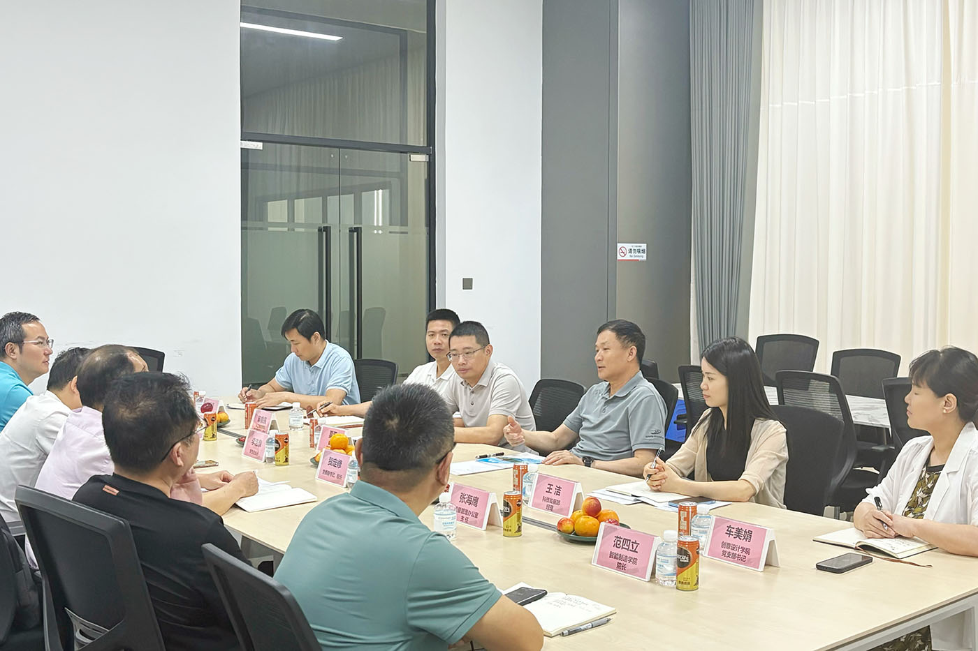 东莞职业手艺学院到访佳禾智能开展校企相助交流