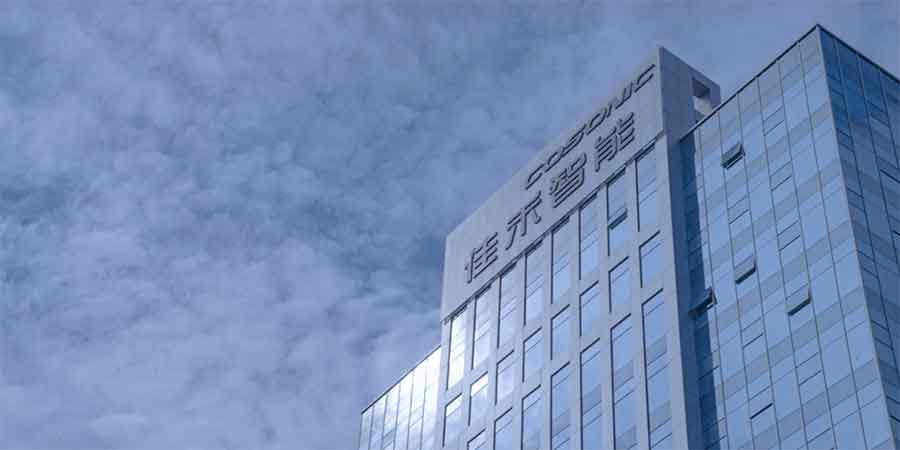 中国智造 × 德国声学传奇，，，Z6尊龙旗舰厅智能开启新篇